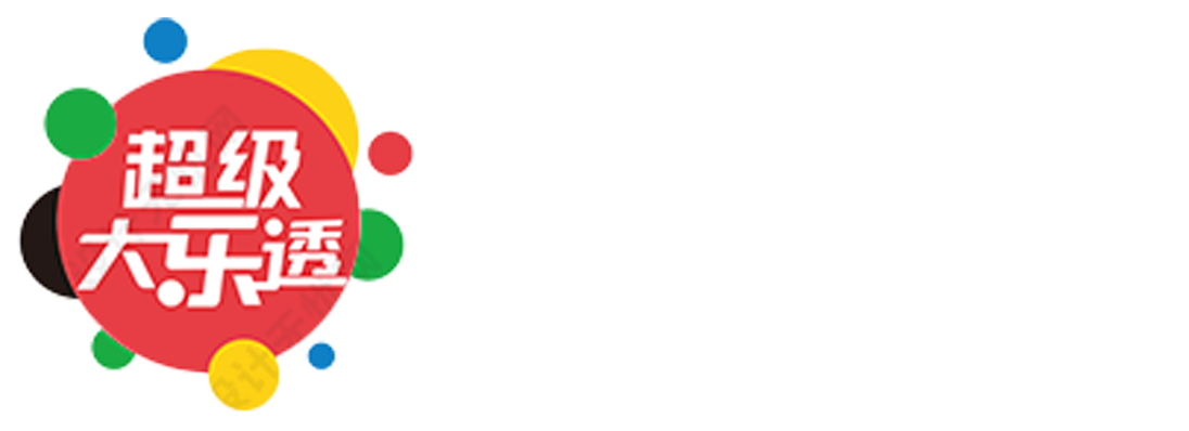 腾讯分分彩试玩平台